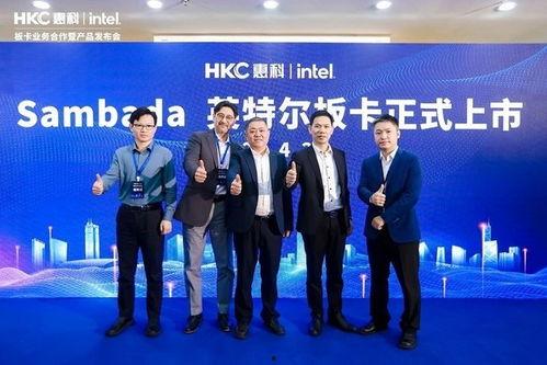 滁州惠科爆料最新消息新闻